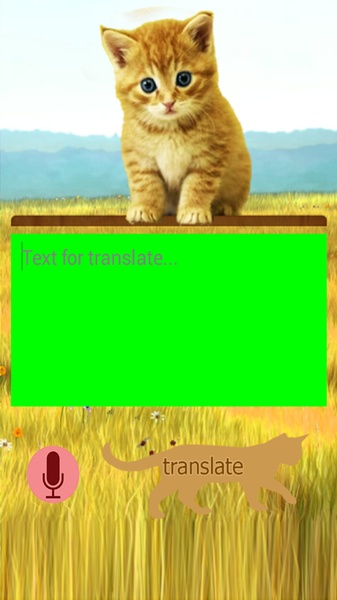 Translate for Dogs - Preview 3
