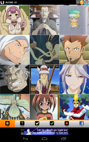 Anime Otaku - Preview 4