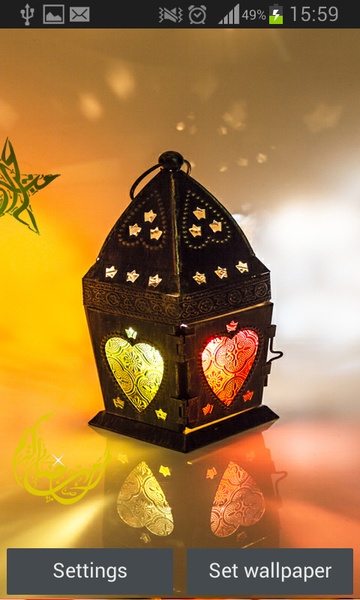 latern Ramadan LiveWallpaper - Preview 5