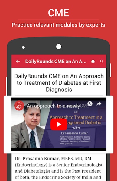 DailyRounds - Preview 3