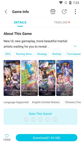 QooApp - Preview 2