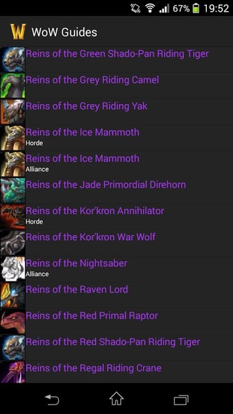 WoW Guides - Preview 4