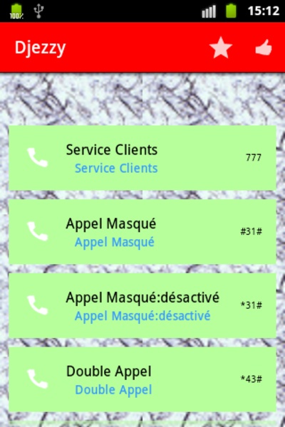 USSD SERVICES ALG - Preview 4