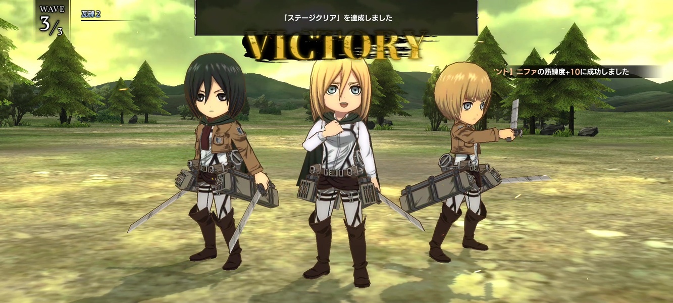 Attack on Titan: Brave Order para Android - Baixe o APK na Uptodown