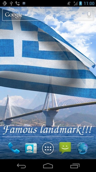 Greece Flag - Preview 7