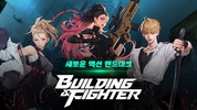 Building & Fighter screenshot 9