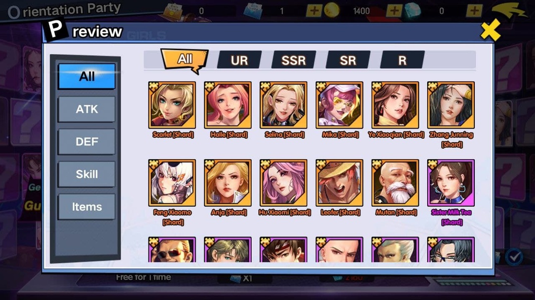 Campus Play - Preview 2