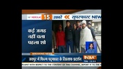 INDIA TV screenshot 3