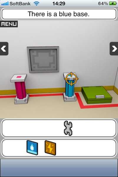 Smart Room - Preview 1
