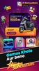Q GamesMela: Everyone Wins screenshot 4