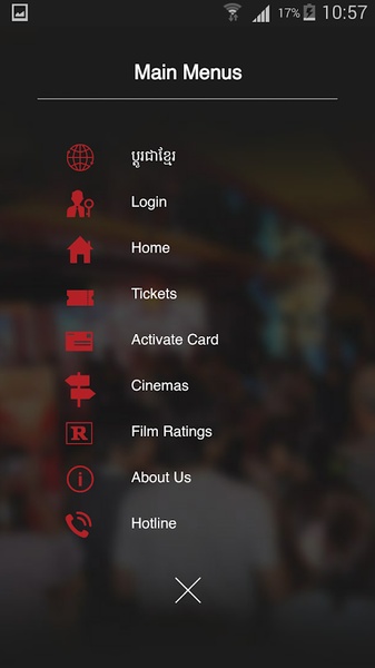 Legend-cinema - Preview 5