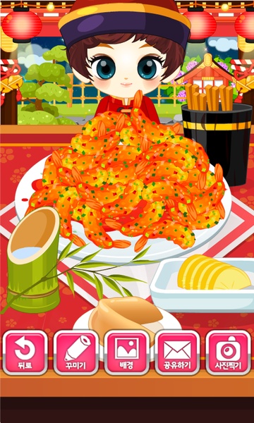 Chinese Food Maker2 - Preview 1