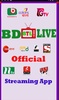 BD TV LIVE screenshot 9