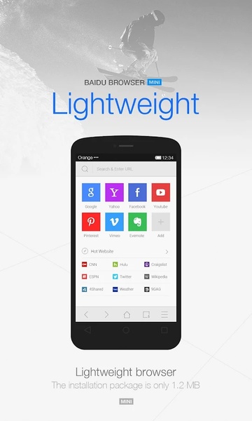 Baidu Mini - Preview 4