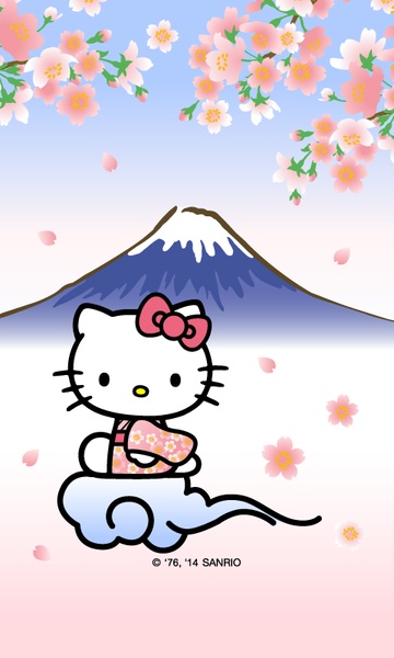 Hello Kitty Animated Lock - Preview 6