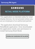 SAMSUNG RM AGENT 2020 screenshot 2