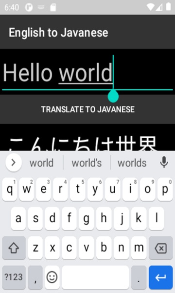 English to Javanese - Preview 3