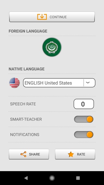 Learn Arabic words with SMART-TEACHER - Preview 1