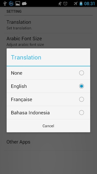 An-Nawawi - Preview 3