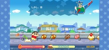 Crayon Shin-chan: Base Runner screenshot 5