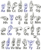 ASL screenshot 2