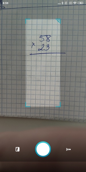 Microsoft Math - Preview 7