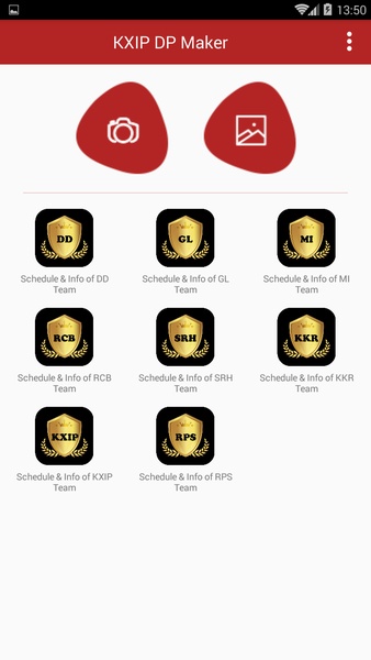 KXIP DP Maker - Preview 4