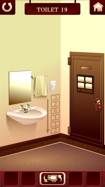 100Toilets - Preview 2