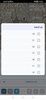 دائرة الاراضي والمساحة screenshot 17