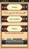 Learn arabic with lessons screenshot 6