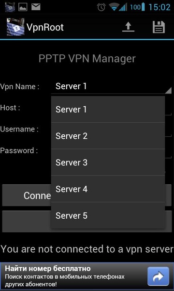 VpnRoot - Preview 4