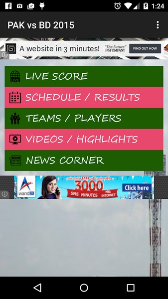 PAK vs BD 2015 - Preview 5