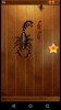 Bug Smasher FREE screenshot 3