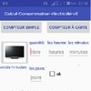 Calcul-Consommation-électricité-v0 screenshot 1