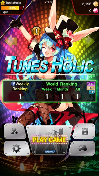 TunesHolic - Preview 5