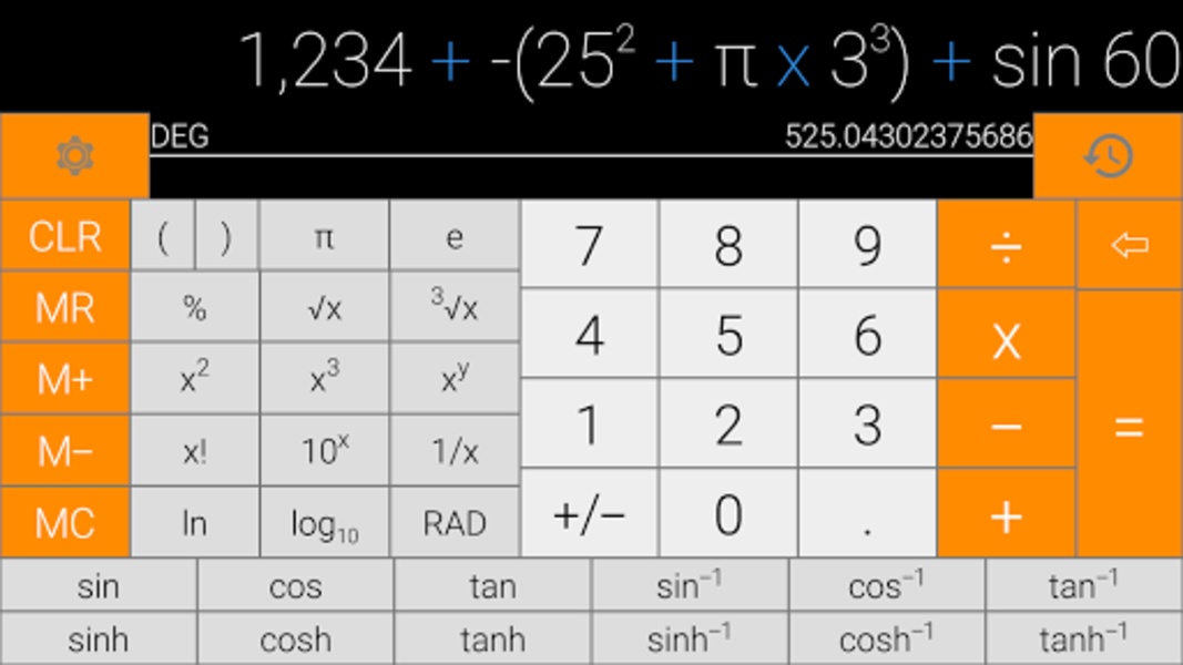 Green Calculator - Preview 3