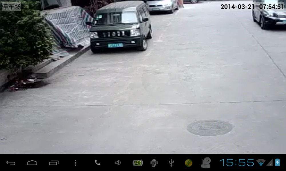 EyeIPCam - Preview 2
