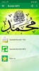 Qasidah Burdah MP3 Offline screenshot 8