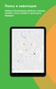 SPARK KG screenshot 3