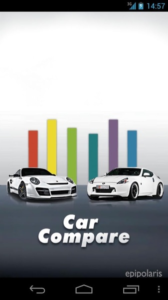 Car Compare - Preview 1