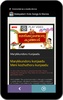 Malayalam Kids's Songs & Story screenshot 3