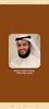 Mishary Rashid Alafasy Offline Mp3 Quran screenshot 6