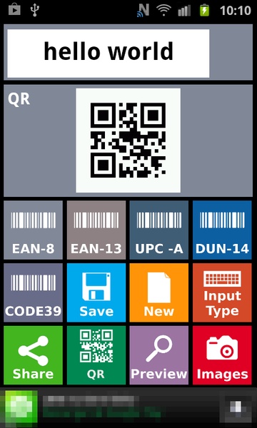Barcode Creator Trial - Preview 11