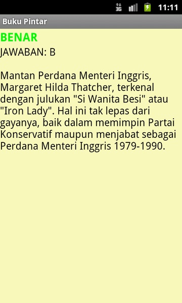 Buku Pintar - Preview 3