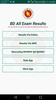 BD All Exam Results screenshot 8