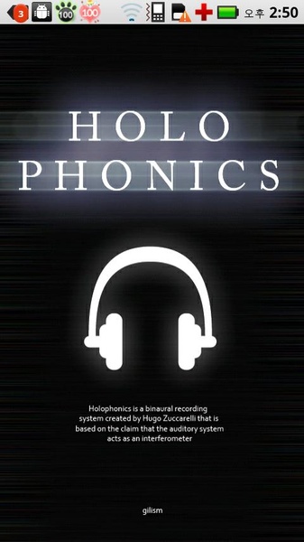 Holophonics - Preview 2