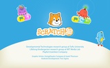 ScratchJr screenshot 10