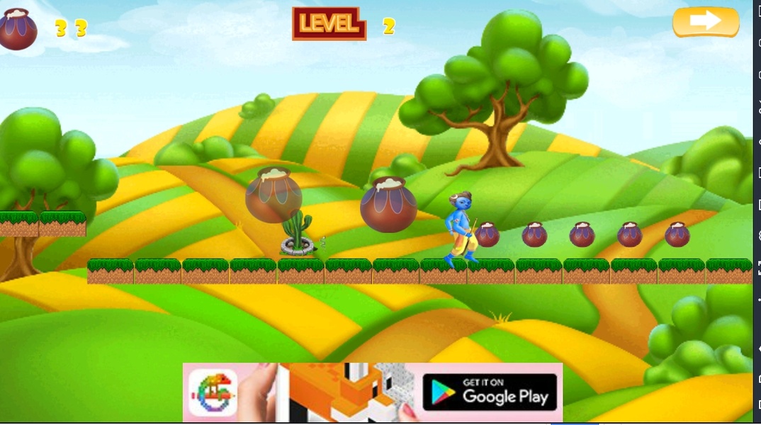 Krishna Run - Preview 2