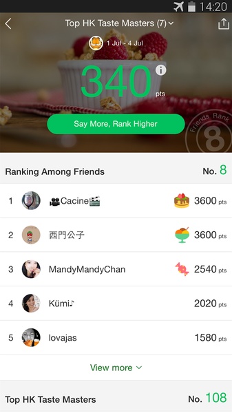 iPick - Preview 2