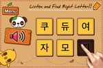 KoreanWriting screenshot 1